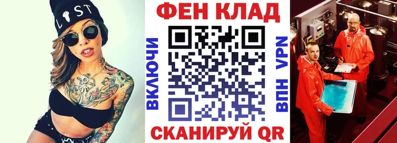 АМФЕТАМИН 97%  Маркс 