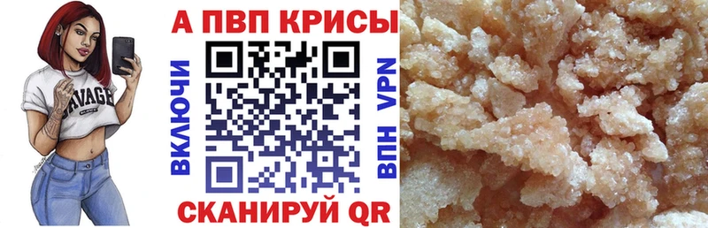 A PVP СК  KRAKEN маркетплейс  Маркс 