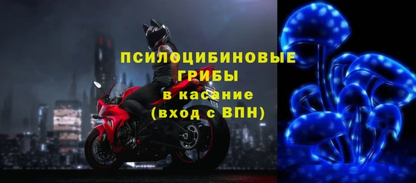 каннабис Армянск