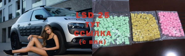 каннабис Армянск