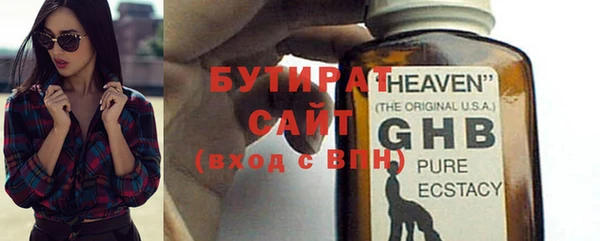 дживик Аркадак