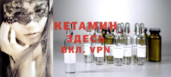 2c-b Сатка
