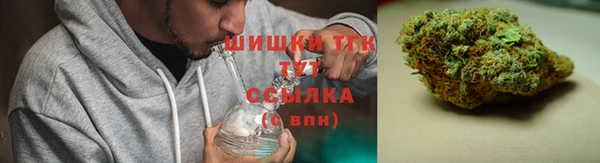 каннабис Армянск
