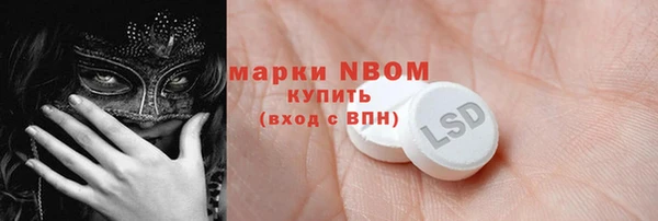 дживик Аркадак