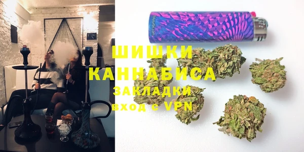 каннабис Армянск