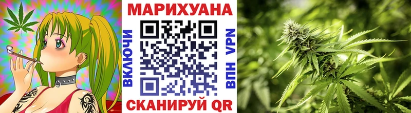 даркнет сайт  Маркс  Бошки марихуана планчик 